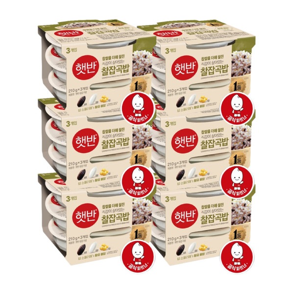 毎日もち米入り雑穀米210g 18個