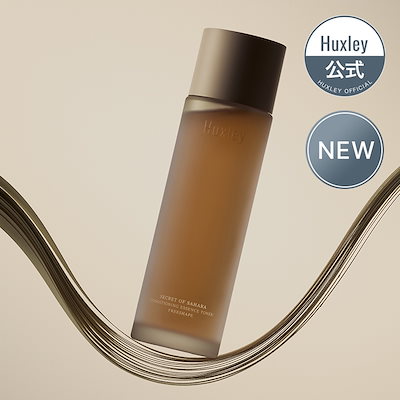 Qoo10 – 「Huxley Official」のショップページです。