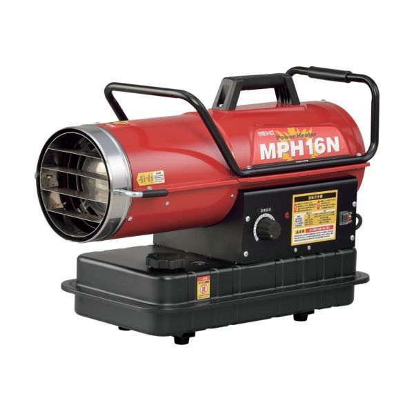 ワキタ MPH16N 業務用ヒーター パワーヒーター熱風式直火形MPH16N メーカー直送