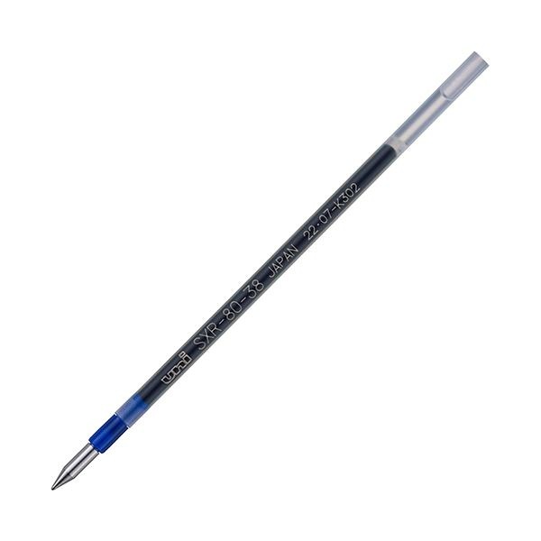 （まとめ） 三菱鉛筆 油性ボールペン替芯紙製パッケージ 0.38mm 青 ジェットストリーム多色多機能用 SXR8038K.33 1セット（10本） (10セット)