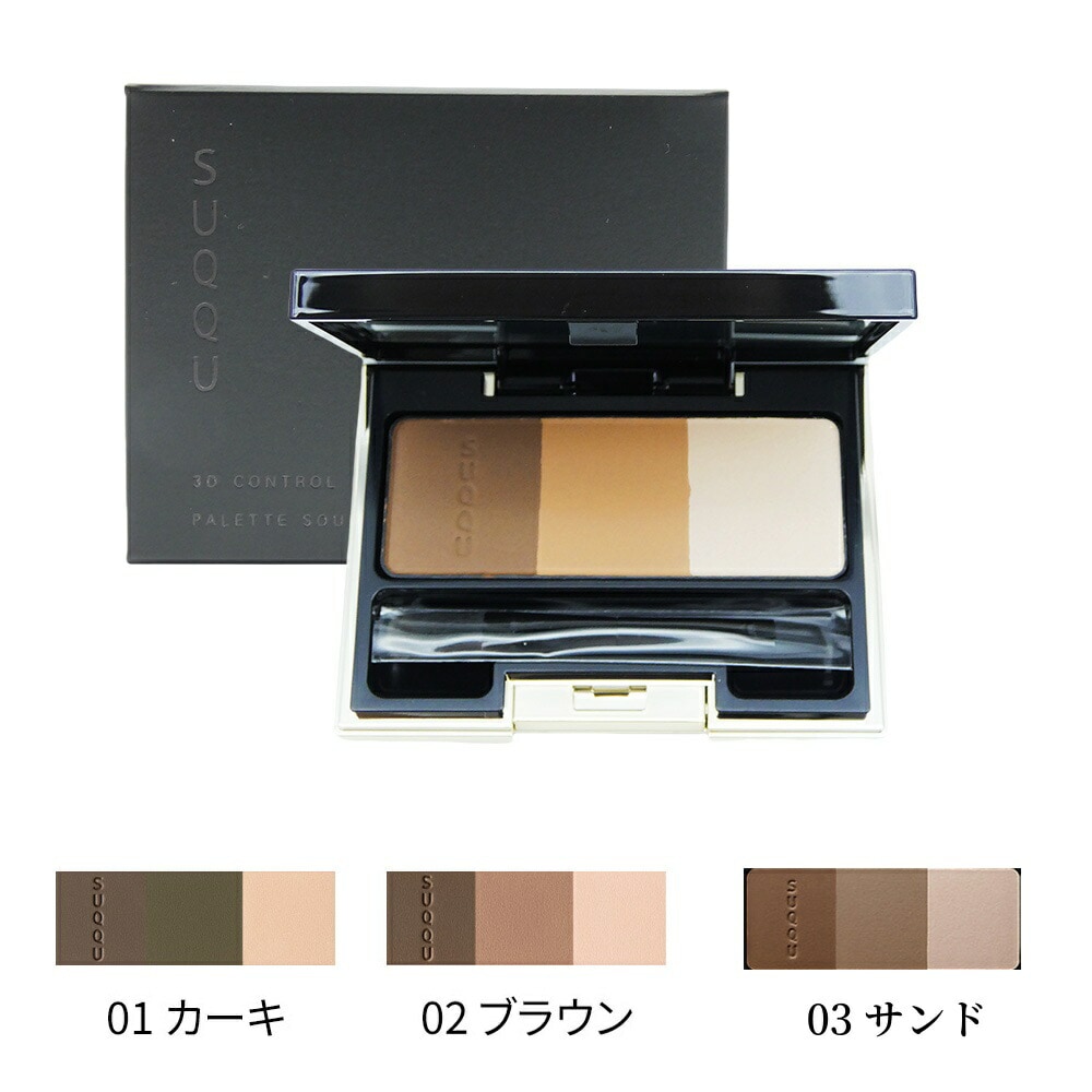 3個セット 北の快適工房 リッドキララ アイジェル 10g Amazon.co.jp: 北の快適工房 アイジェル 『リッドキララ