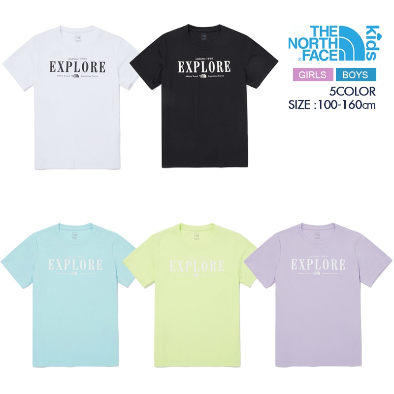 キッズ リカバリー グラフィック ショート スリーブ ラウンドTシャツ NT7UQ04 服 子供 夏 ァッション 上着