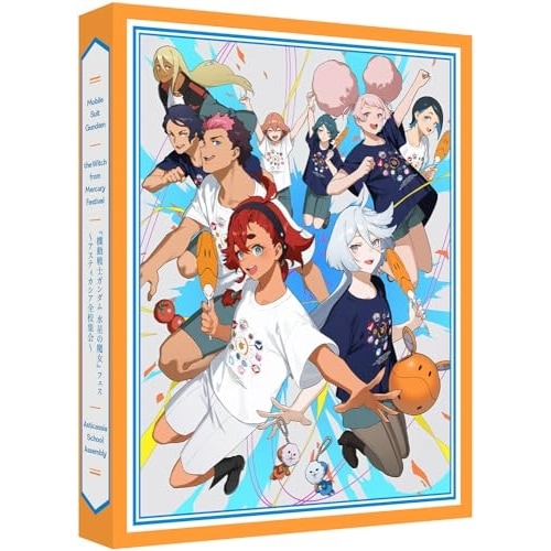 『機動戦士ガンダム 水星の魔女』フェス アスティカシア全校集会(特装限定版).. ／ ガンダム (Blu-ray) BCXE-1912