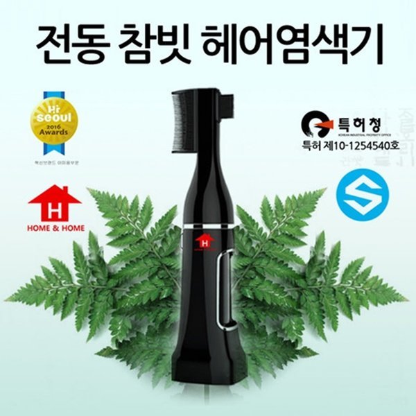 旧正月/ギフトセット