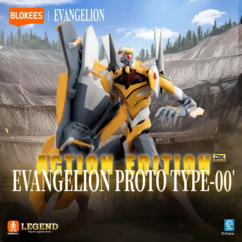 【正品】Blokees EVA エヴァンゲリオン 新劇場版 零号機(改) プラモデル73513 コレクターズアイテム ギフト アニメ おもちゃ プラモデル