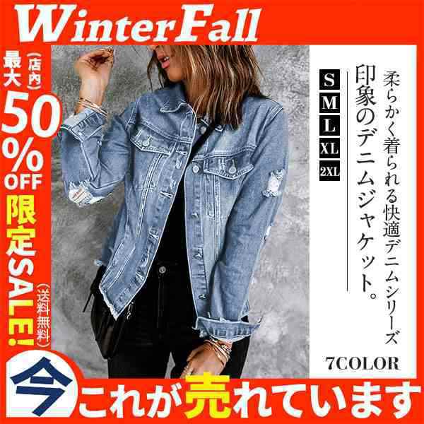 【短納期】 デニムジャケット レディース Gジャン ジージャン ジャンパー ウォッシュ アウター ゆったり カジュアル 欧米 上品 ダメージ