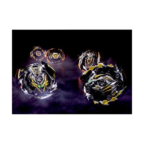 ベイブレードバースト (レジェンドスターベイセット) コロコロコミック 限定 7,626円