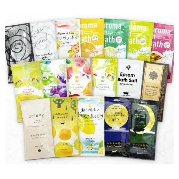 150個 ／ 入浴剤 入浴料 詰め合わせ アソート セット 福袋 個包装 日本製 アロマバス ヒーリング 癒しグッズ ボディケアスキンケア プレゼント ギフトセット