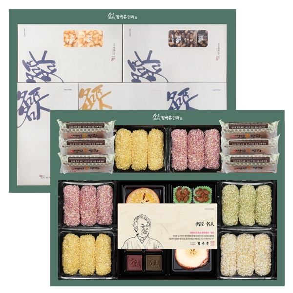 【YUNJAC】 KOREAN CONFECTIONARIES / Traditional Snacks/3 Level/Shopping Bag (贈呈品なくなり次第予告なしで贈呈終了)