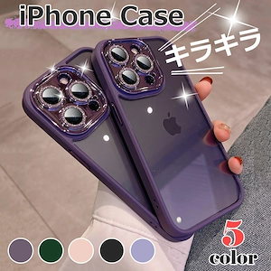 即納 韓国人気 iPhone14 ケース iPhone15pro ケース iPhone14promax ケース iPhone13 13pro 15promaxケース カバー カメラフィルム レンズカバ