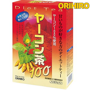 オリヒロ