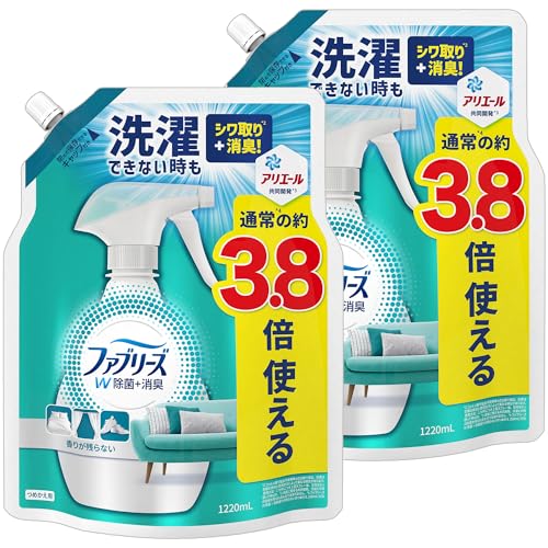 【まとめ買い】 [大容量] ファブリーズ W除菌+消臭スプレー 布用 香りが残らない 詰め替え 超BIG特大 1220mL ×2個 5,128円