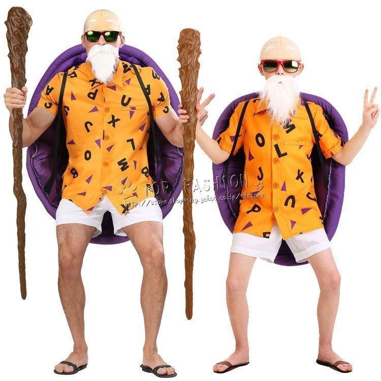 短纳期激.安!価!ドラゴンボール 亀仙人 コスプレ 衣装 コスチューム 変装 cosplay ハロウィンイベント仮装 クリスマス演出服