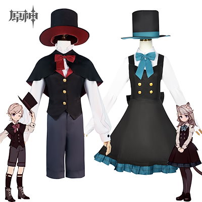 原神 リネット コスプレ - 可愛い 洋服 ドレス | 洋服通販