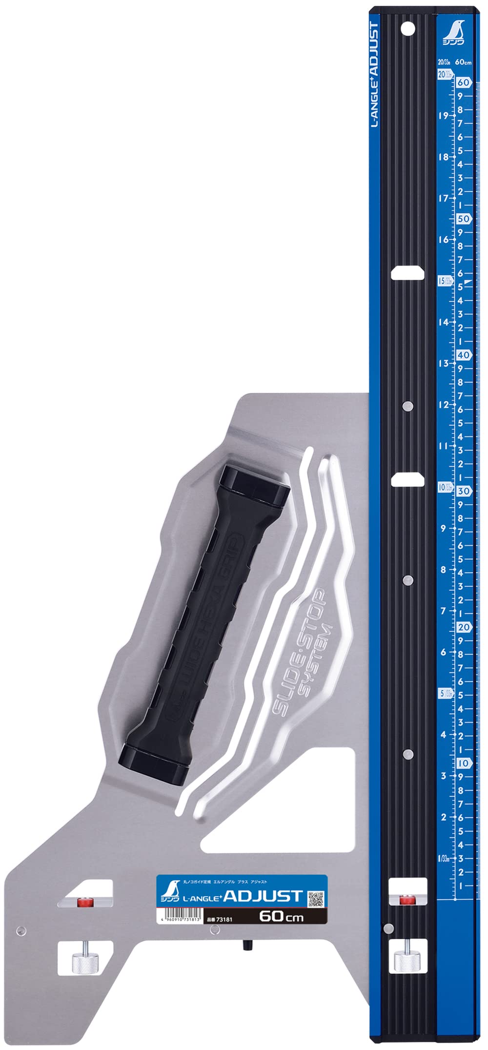 シンワ測定(Shinwa Sokutei) 丸ノコガイド定規 エルアングルPlusアジャスト 60cm 併用目盛 73181