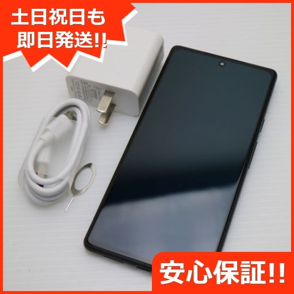 超美品 SIMフリー Google Pixel 6 128GB GR1YH ストーミーブラック 本体 即日発送 土日祝発送OK 158