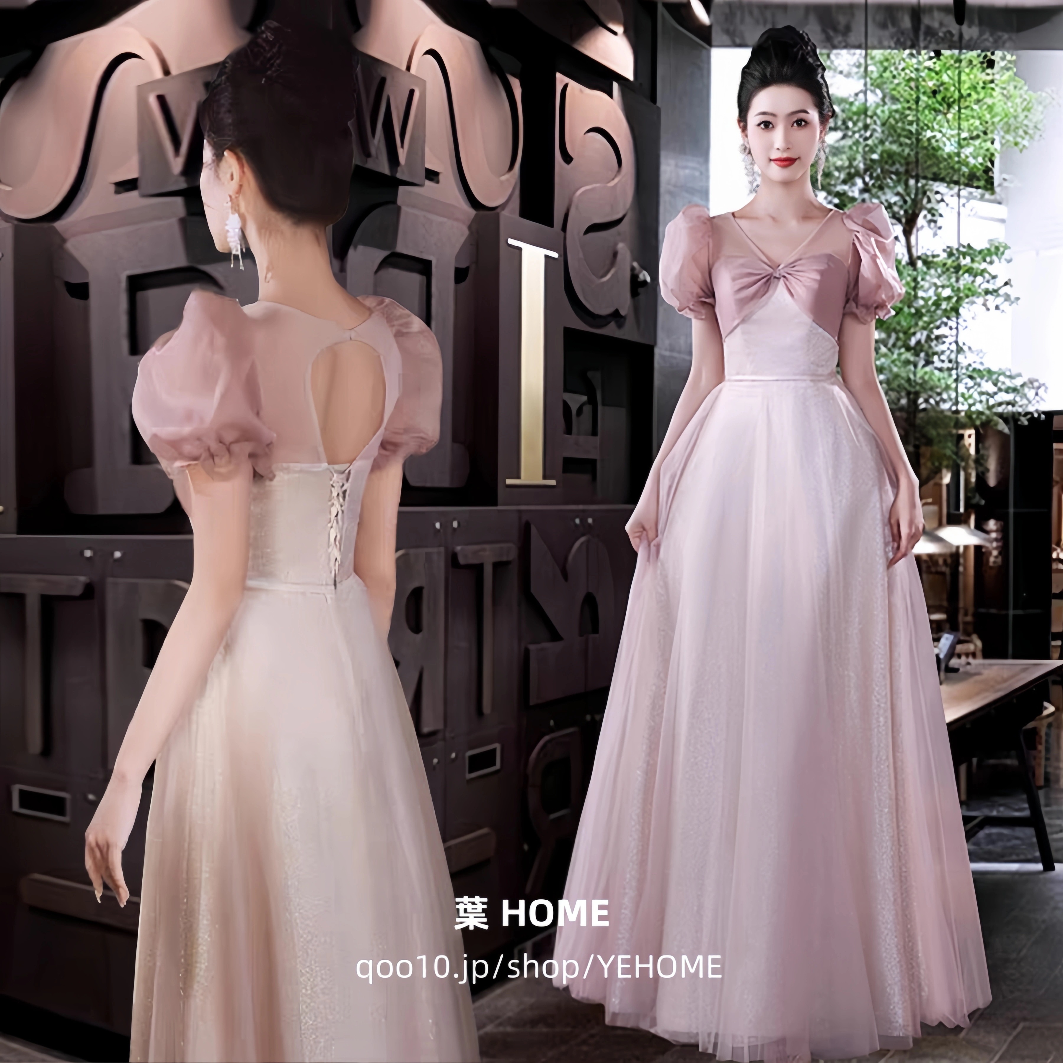 ウエディングドレス パーティードレス ピンク パフスリーブ 前撮り 後撮り 撮影 新婦 結婚式 二次会 披露宴 シンプル 花嫁ドレス 海外挙式