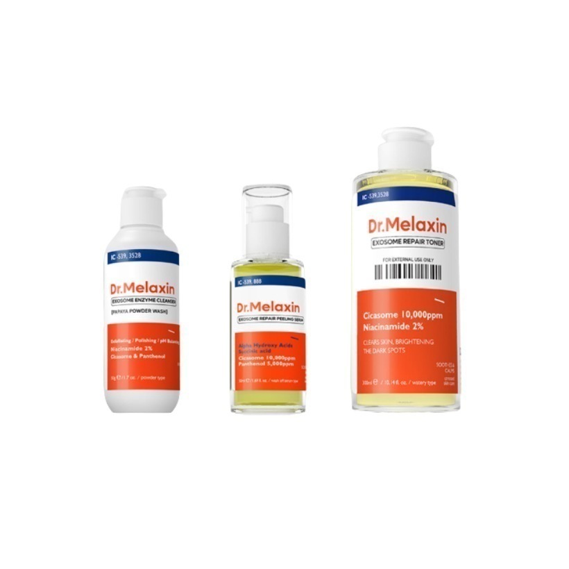 エクソソームスケーリング洗顔ライン