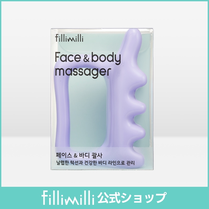 minmi アンファティ モイスチャーIF マッサージIF 製品一覧 – ANFATIE