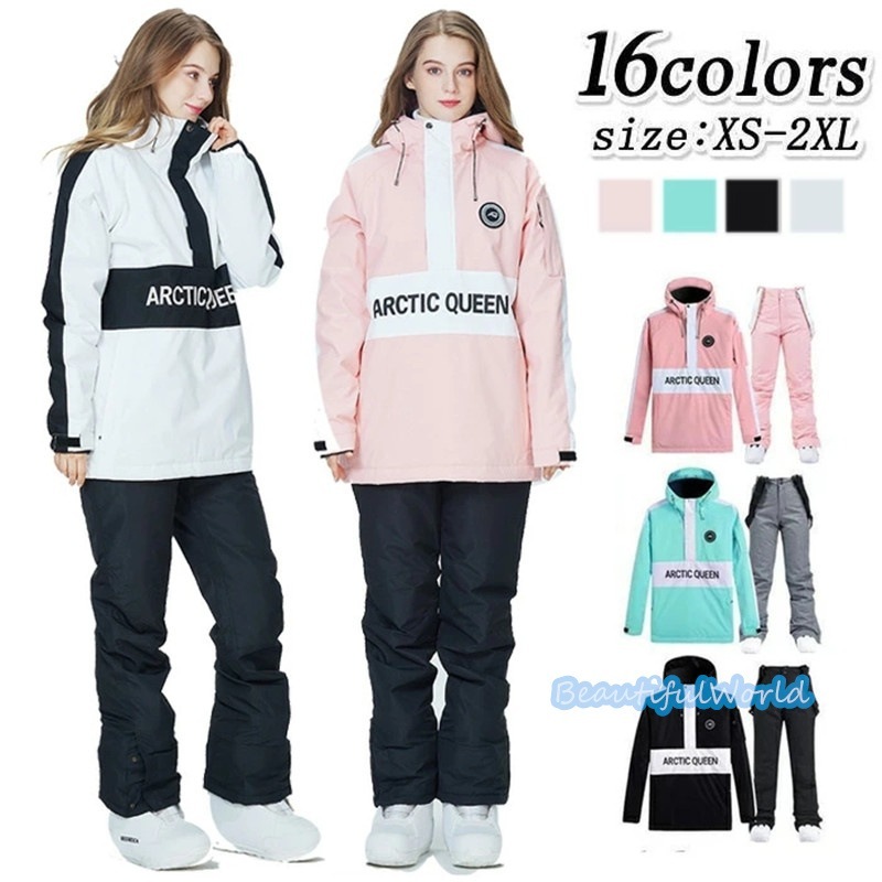 スノーボードウェア上下セットスキーウェアメンズレディースセットアップ男女兼用スノボウェアスノーボードジャケットパンツ撥水防風保温雪遊び暖かいH131