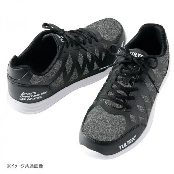 アイトス セーフティシューズ（男女兼用） モクグレー 23.0cm 51664