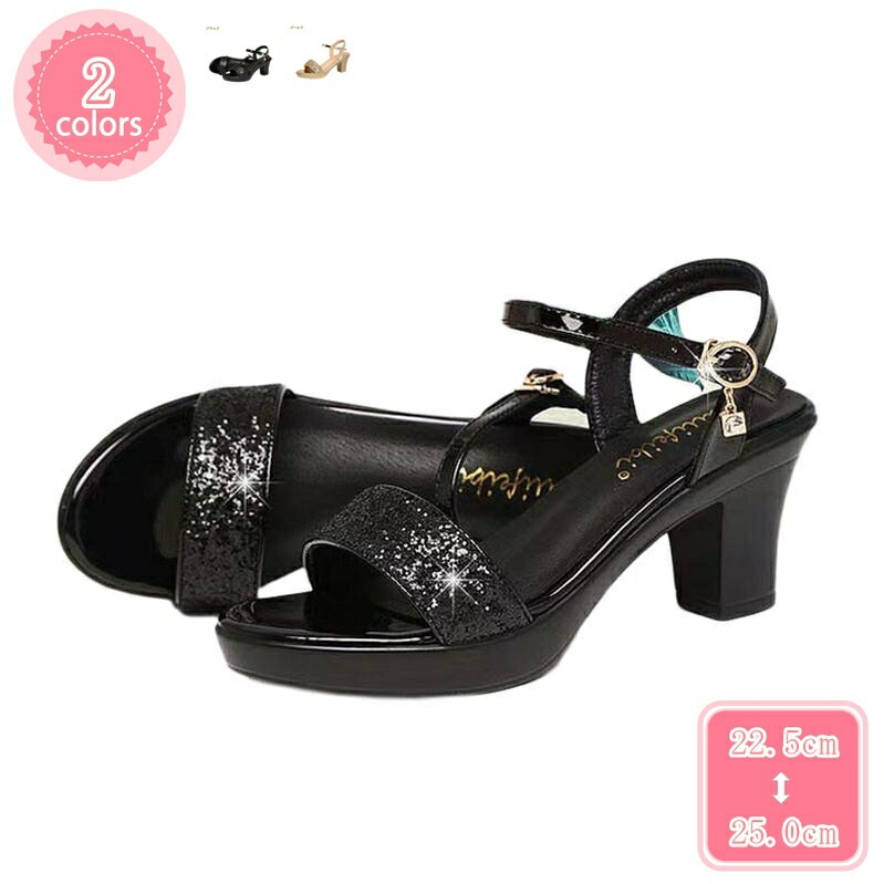 777円OFFクーポン サンダル レディース ヒール アンクルストラップ チャンキーヒール おしゃれ 夏 オープントゥ ファッション カジュアル ママシューズ ベルト 大きいサイズ 母の日 ブーツサン