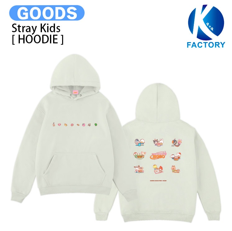 【条件あり特典付】 Stray Kids [ HOODIE ] SKZOO X SANRIO CHARACTERS / 公式グッズ / 予約商品