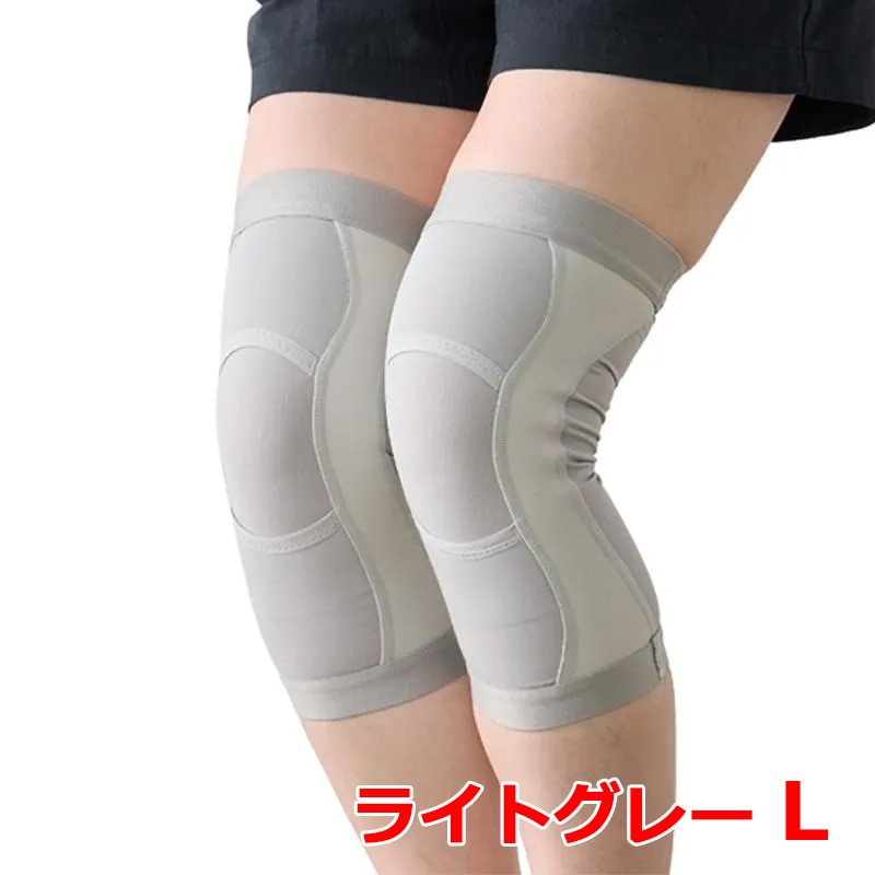 じゅん散歩の通販コーナー紹介商品！綿混素材！皮膚感覚ひざ サポーターarukoホット(アルコーホット）2枚組 Lサイズ【ライトグレー】丸光産業 【お取り寄せ商品】