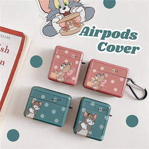 ins新品トムとジェリー おしゃれ ケース ケース 対応機種 AirPods 1/2,AirPods Pro,AirPods 新しい3世代