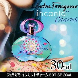 【今だけ限定価格💙】 Ferragamo フェラガモ インカントチャーム EDT 30ml【国内配送】フェラガモ インカントチャーム オーデトワレ 30ml スプレー Salvatore Ferragamo(サルヴァトーレ