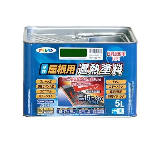 （まとめ買い）ペンキ 水性屋根用遮熱塗料 アイリッシュグリーン 5L [x3缶セット]