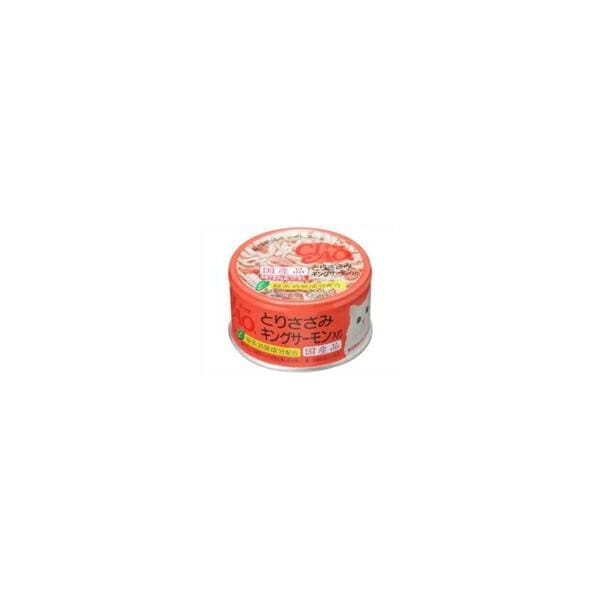 【1ケース】【お取り寄せ対象品】チャオ とりささみ&キングサーモン入 85g[いなばペットフード CIAO(チャオ)] *48個