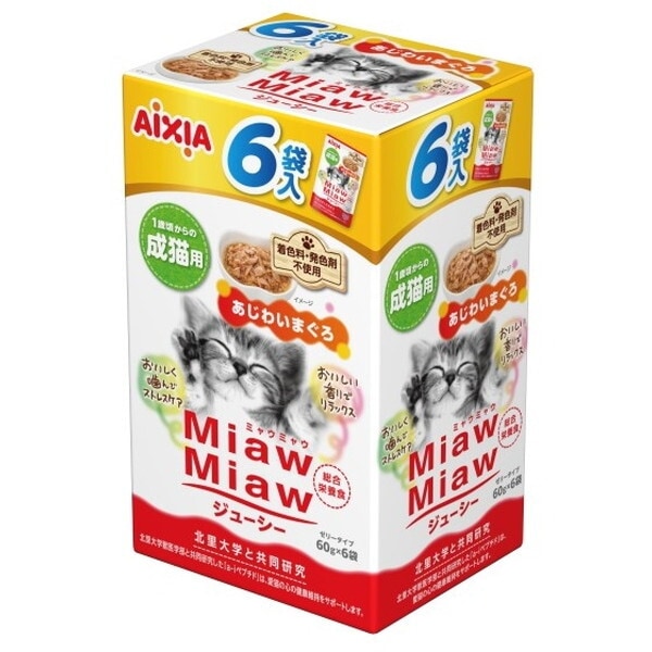 MiawMiawW[V[6P 킢܂ 360g(60gx6)