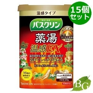 送料無料 バスクリン 薬湯バスクリン 温感EX 600g 15個セット