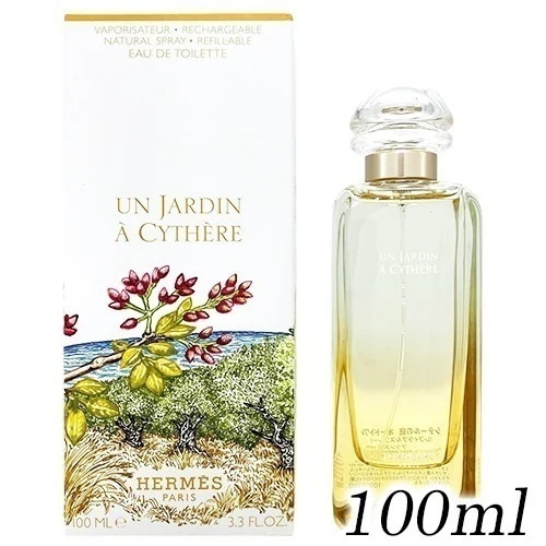 エルメス シテールの庭 オードトワレ EDT SP 100ml[7262] 宅配無料