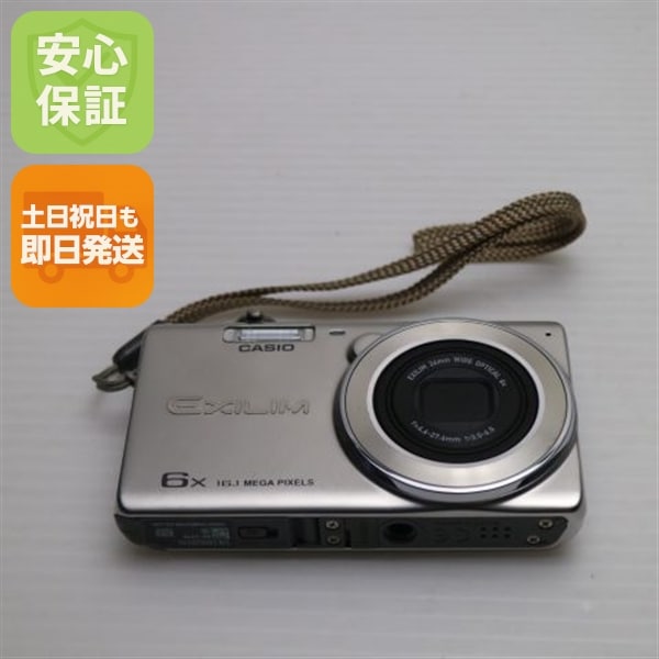 美品 EX-Z770 シルバー デジカメ CASIO 68