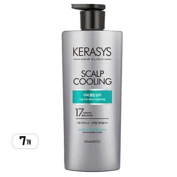 ケラシス 頭皮 クーリング シャンプー 750ml 7個