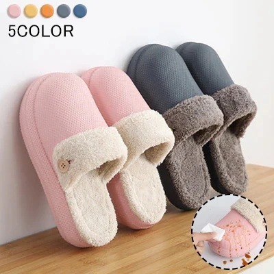 【メガ割 】可愛い スリッパ 室内シューズ 韓国 レディース 防寒 柔软 保温 5色 4,843円