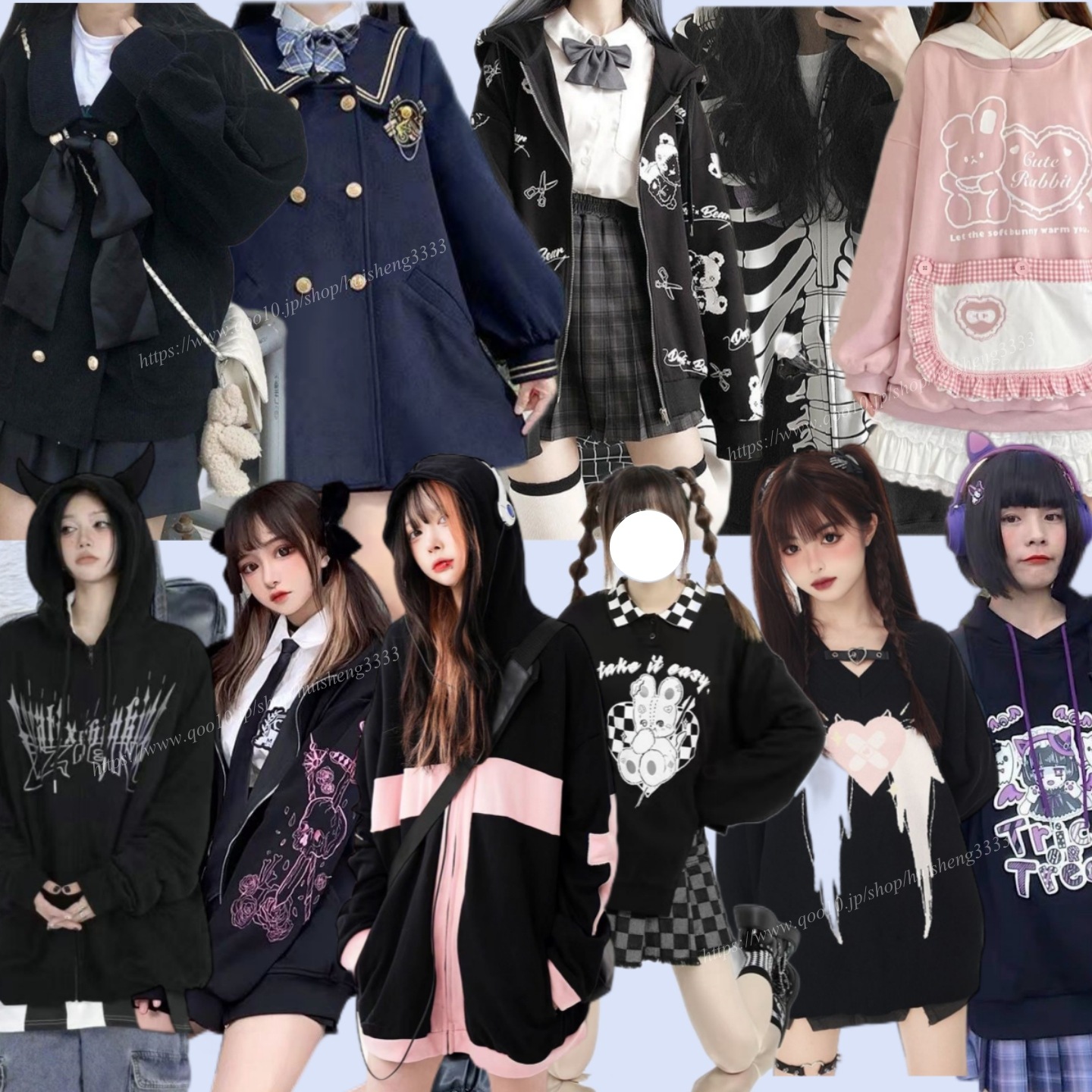 Qoo10] 地雷系 長袖 韓国ファッション tシャツ : レディース服