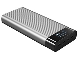 HyperJuice HP-HJ245B