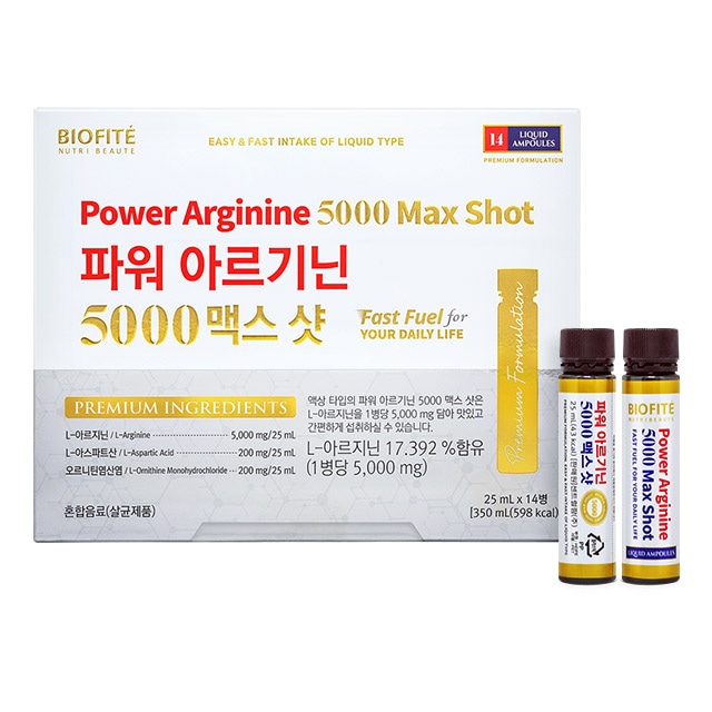 BIOPITE パワーアルギニン5000マックスショット14p 비오피테 파워아르기닌 5000 맥스샷 14p