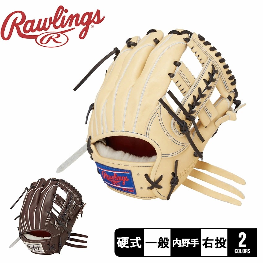 硬式 PRO PREFERRED Wizard #02 内野手用 サイズ 11.5 GH4PW2CK4MG 大人 一般 野球 ベースボール グラブ グローブ