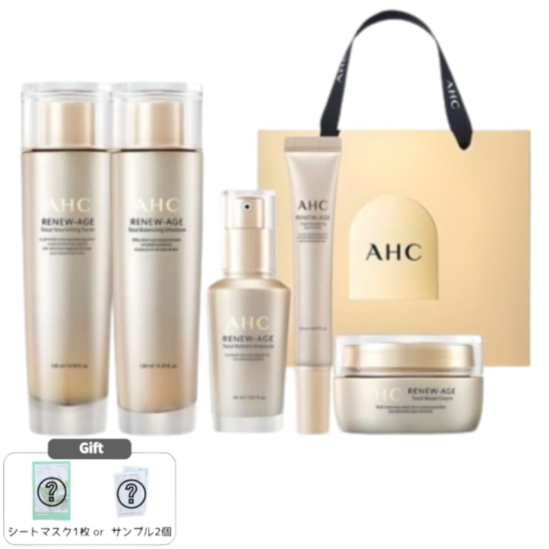 リニューエイジ トータル 4種 + アイクリーム 20ml ギフトセット エイジングケア 高保湿 ハリ弾力 しわ改善 乾燥肌ケア スキンケアセット 韓国コスメ