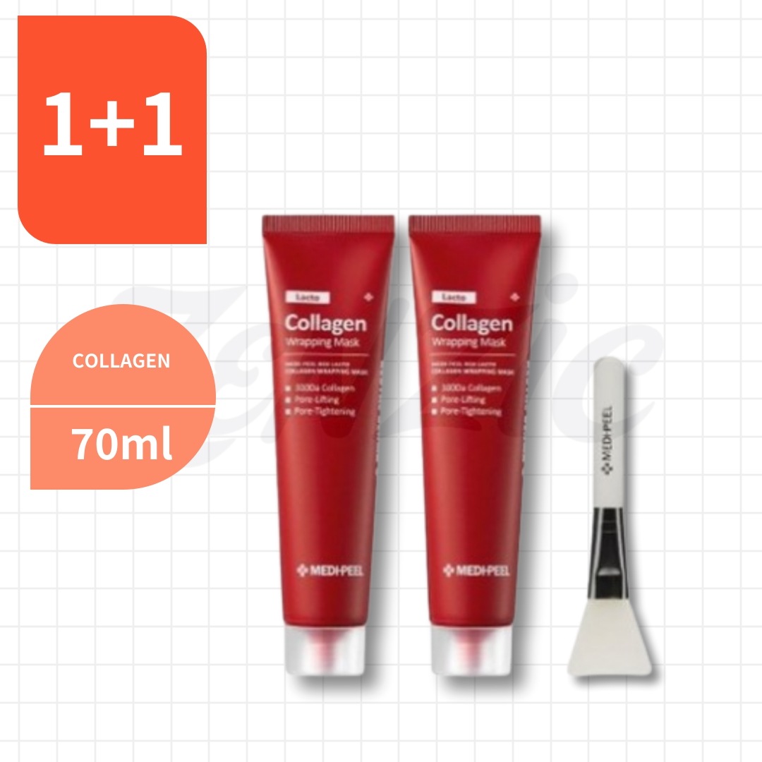 [メディフィル]コラーゲン水光リフティングパック（レッドラクトコラーゲンラッピングマスク70ml×2＋パックブラシ×1）70ml2個