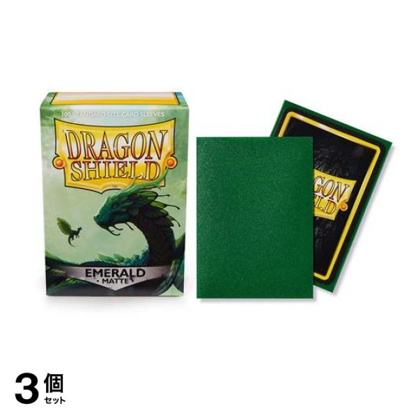 ドラゴンシールド マットカードスリーブ スタンダード AT-11036 エメラルド 100枚入 3個セット 5,409円