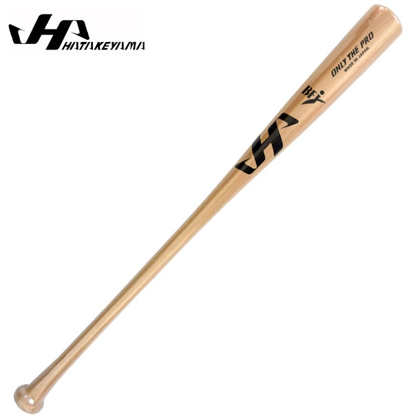 ハタケヤマ 硬式用木製バット ONLY THE PRO 野球 バット 21SS(HT-MB10/10L)