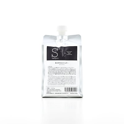 楽天市場】【送料無料】PUT ON MAGIC シャンプー 300ml 美容室