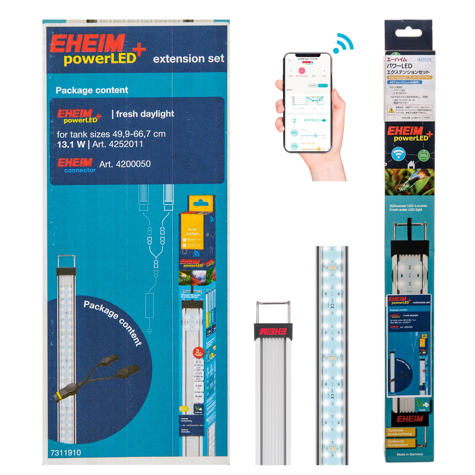 エーハイム　パワーＬＥＤ　４８７ｍｍ　エクステンションセット　フレッシュデイライト　６０ｃｍ水槽用　ＣＲＣ10―15―10―40―10