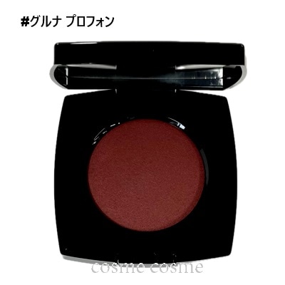 シャネル ジュ コントゥラスト アンタンス #グルナ プロフォン(3145891682366)