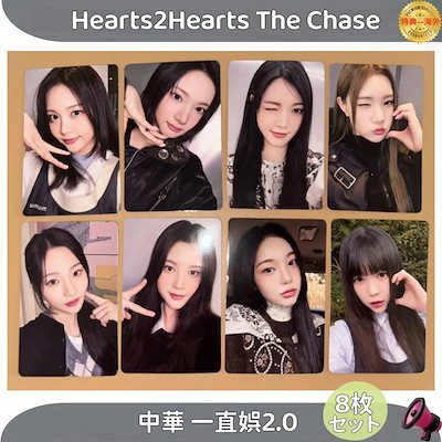 Him (5th Mini Album) Heart Ver by History (CD, 2016) for